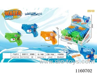 water gun 12PCS