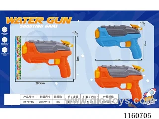 water gun
