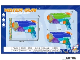 water gun