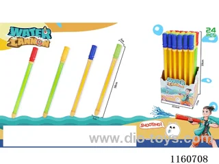 48CM water cannon 24PCS