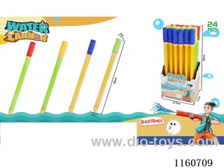 38CM water cannon 24PCS