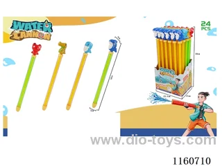58CM water cannon 24PCS