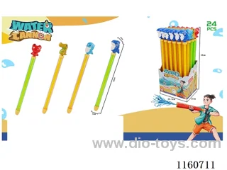 48CM water cannon 24PCS