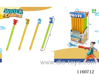 38CM water cannon 24PCS