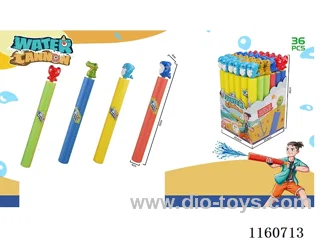 45CM water cannon 36PCS