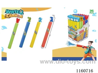 30CM water cannon 36PCS