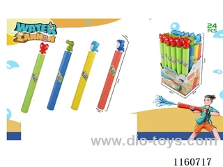51CM water cannon 24PCS