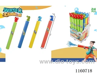 43CM water cannon 24PCS