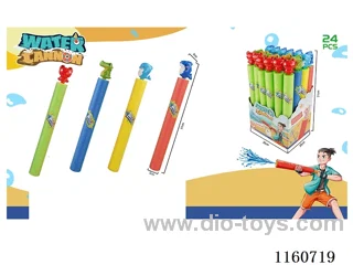 36CM water cannon 24PCS