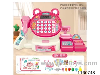 shopping set