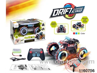1:12 RC Drift Car + Watch Sensor