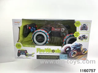 1:12 RC Drift Car