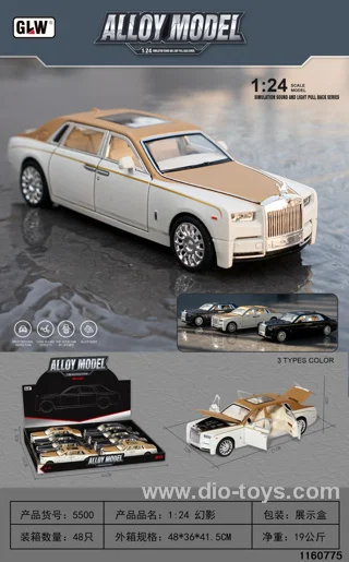 1:24 pull back car W L/M
