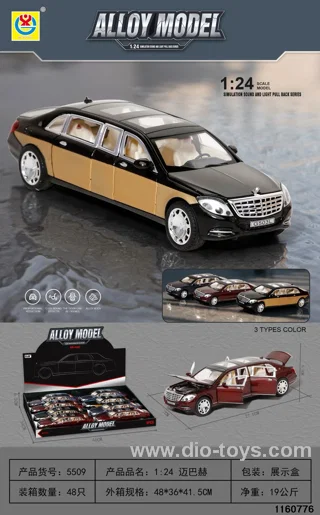 1:24 pull back car W L/M