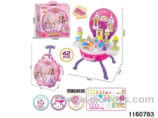 Alloy Ice-cream Travelling Case
