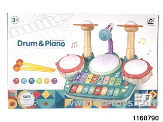 Drum and Piano Set