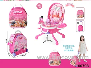 Alloy Dressing Table
