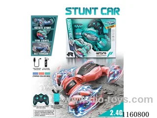 1:16 RC Lighting Stunt Car