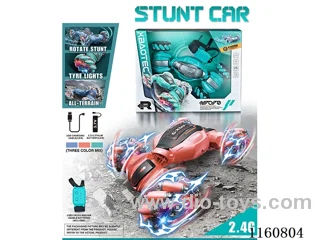 1:16 RC Lighting Stunt Car