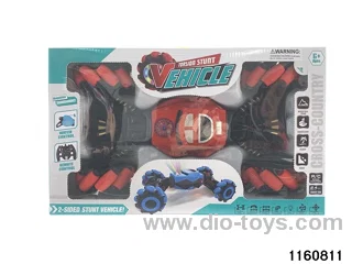drift torsion bike