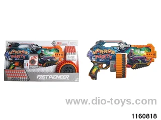 softball gun