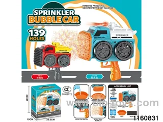 bubble machine