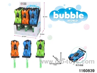 pull back car