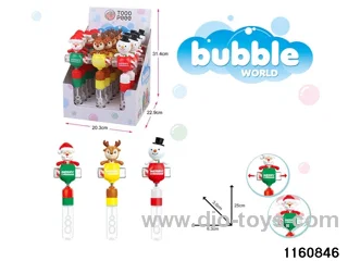 Christmas Whistle
