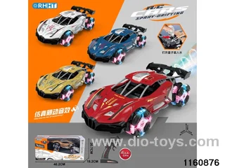 7ch RC car
