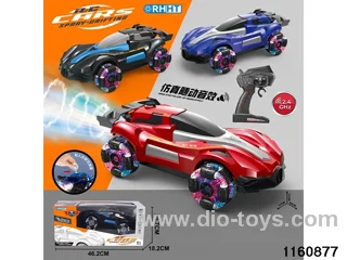 7ch RC car