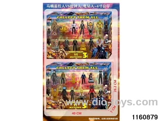 Toilet Monitor Man vs Clock Man Set