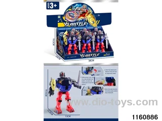 gyro-robot
