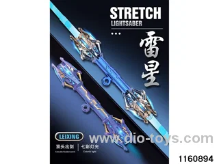 scepter of thunderbolt