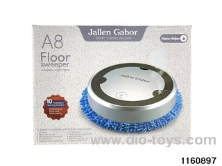 Smart Sweeper