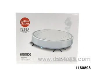 Smart Sweeper