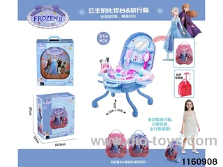 Alloy Dressing Table
