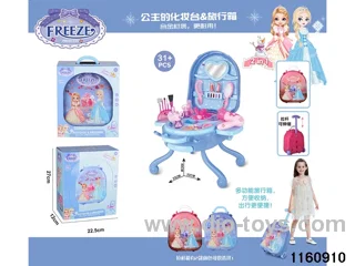 Alloy Dressing Table