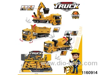 Inertia Vehicle Kit