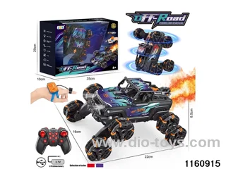 Alloy Stunt Car