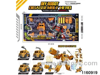 Transformer Disassembly Robot Kit