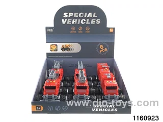inertial sound and light vehicle