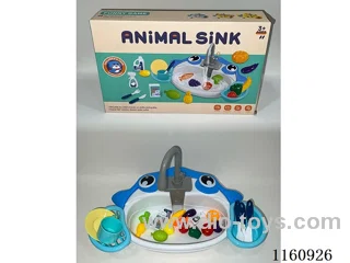 Shark Fruit and Vegetable Pot