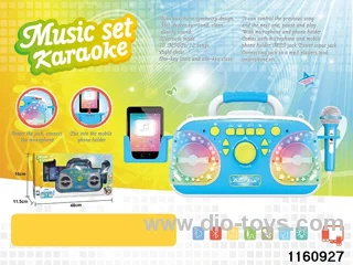 portable speaker