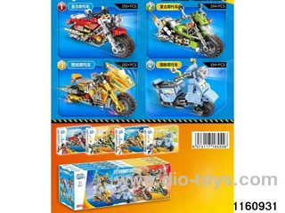 Mech/Motorbike 2 variant