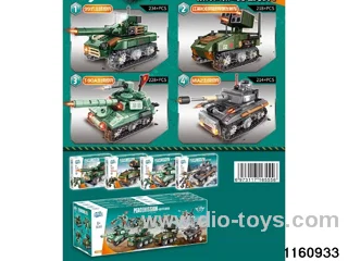 Tank 2 Change
