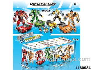 Sports Car Mecha Transformation