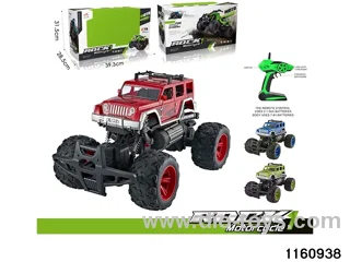 1:6 RC car