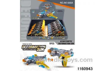 Voice Transformer Aircraft Gun