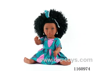 18inch 45CM doll