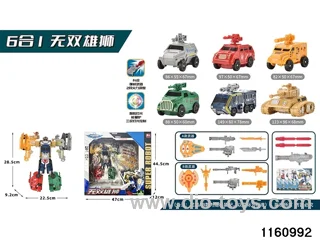 6 in1 shape-shifting vehicle
